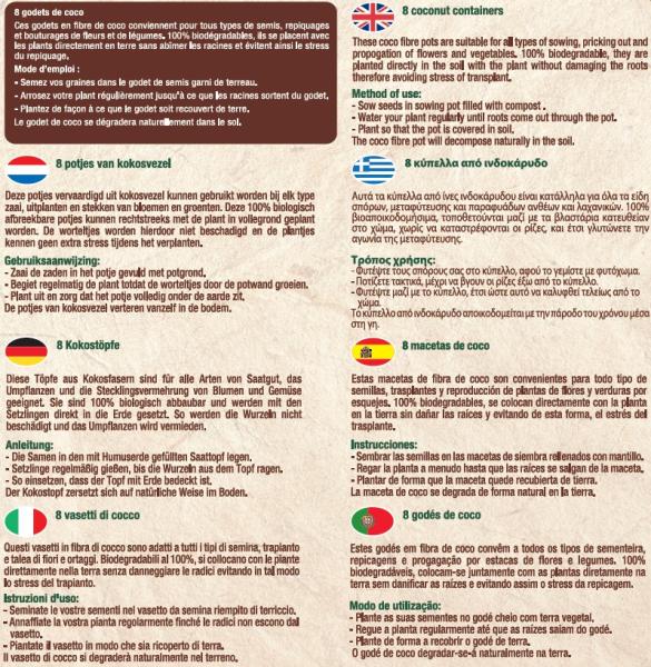 Accessoires pour semer - Godet Coco Rond - 6 cm (x8) - MEDIA_PACKAGING_VERSO